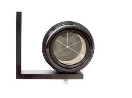 Small Monitoring Prism